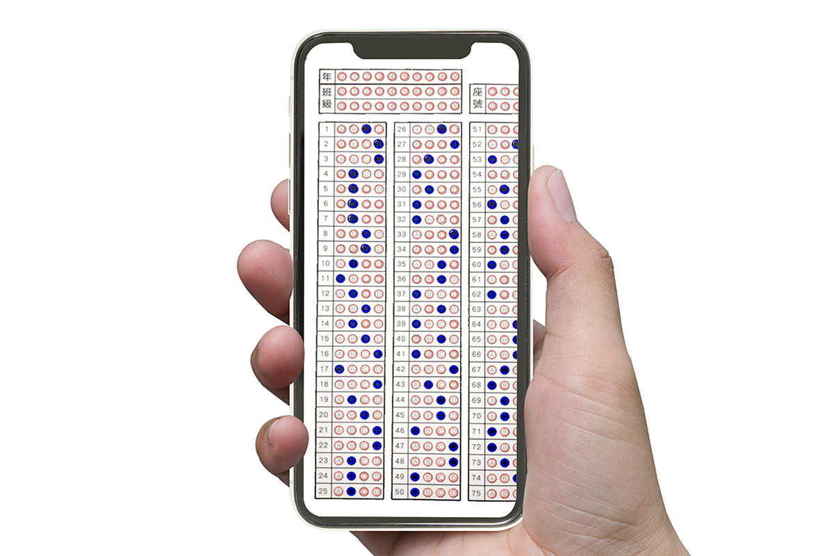 OneGrade 閱卷專家